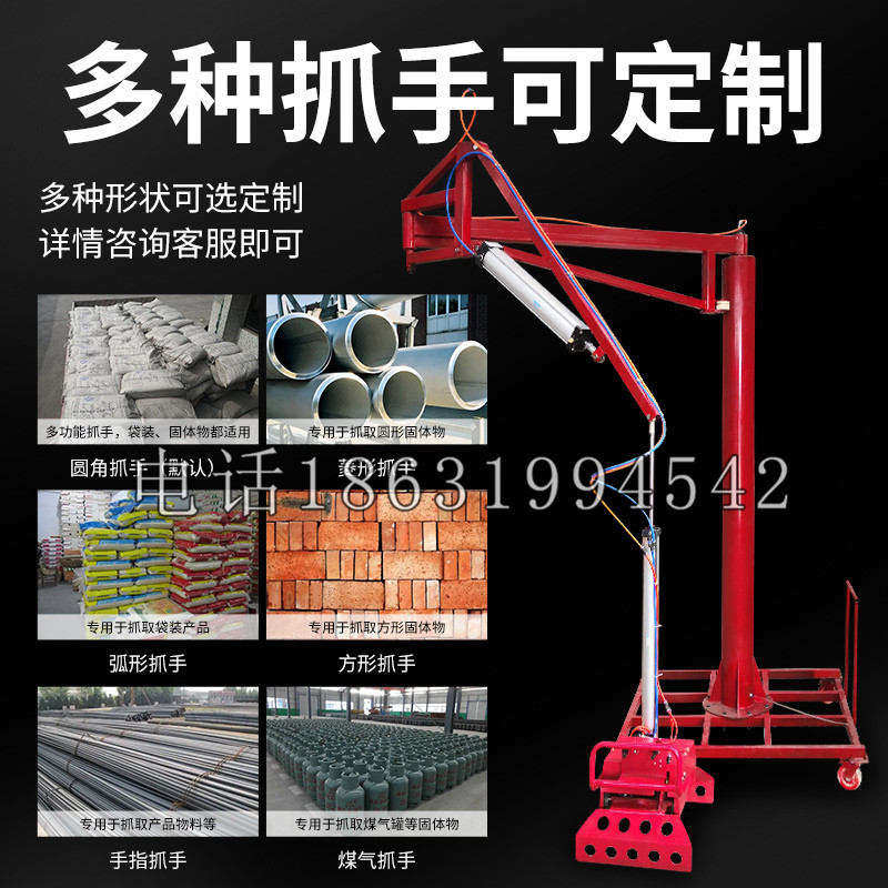 虹口区schunk气缸|德国schunk机械抓手1315983|DPG-PLUS 80-1-AS代理商