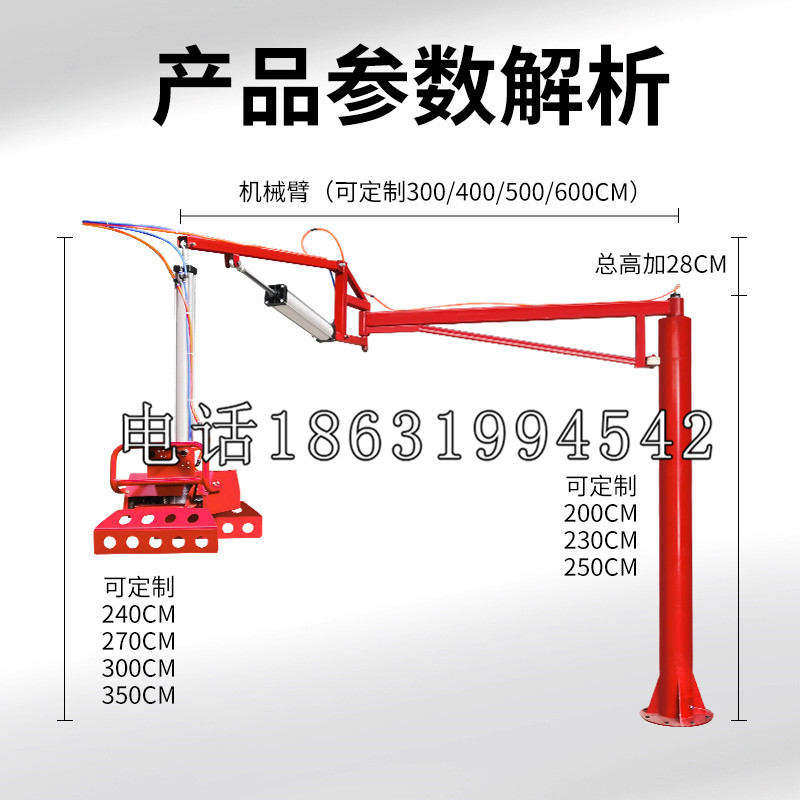 虹口区schunk雄克机械抓手PGN-plus系列0372092|PGN-plus 64-1-AS-KVZ